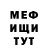 Кетамин VHQ chito tle