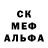 Amphetamine Розовый Jennifer Rundle
