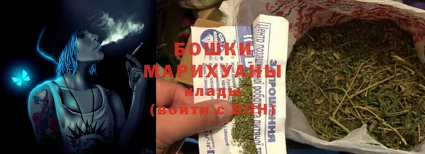 каннабис Аркадак