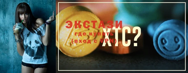ешки Арсеньев