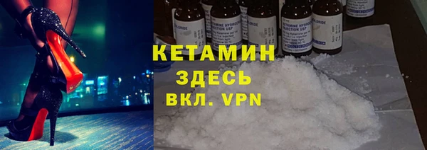 ешки Арсеньев