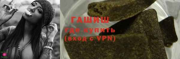 ешки Арсеньев