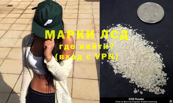 каннабис Аркадак