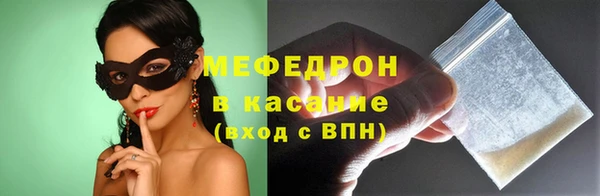 ешки Арсеньев