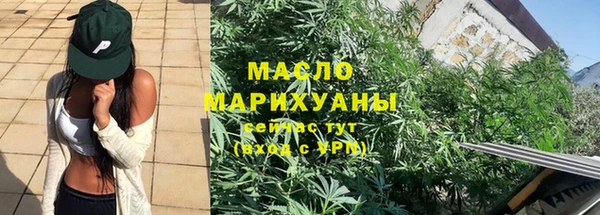 ешки Арсеньев