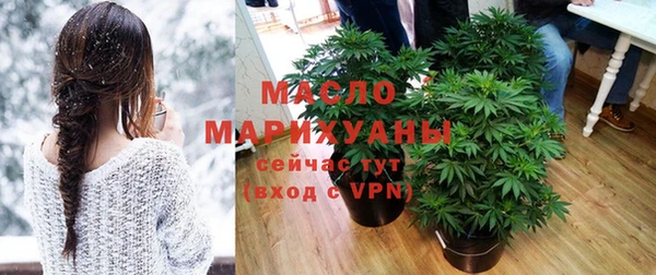 каннабис Аркадак