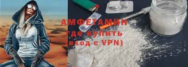 ешки Арсеньев