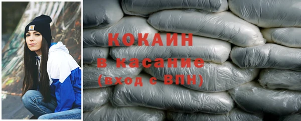 каннабис Аркадак