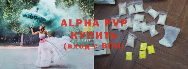 ешки Арсеньев